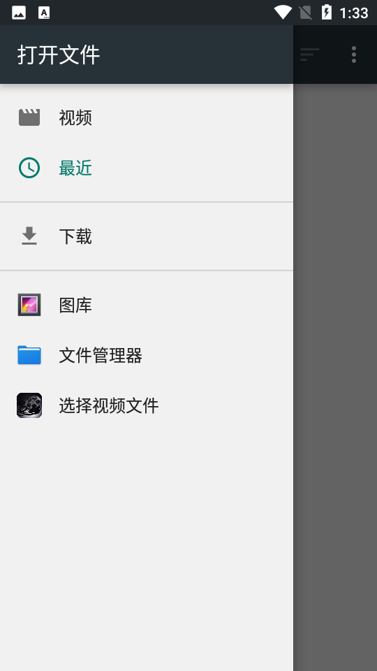 视频编辑cut5.3.2手机最新版