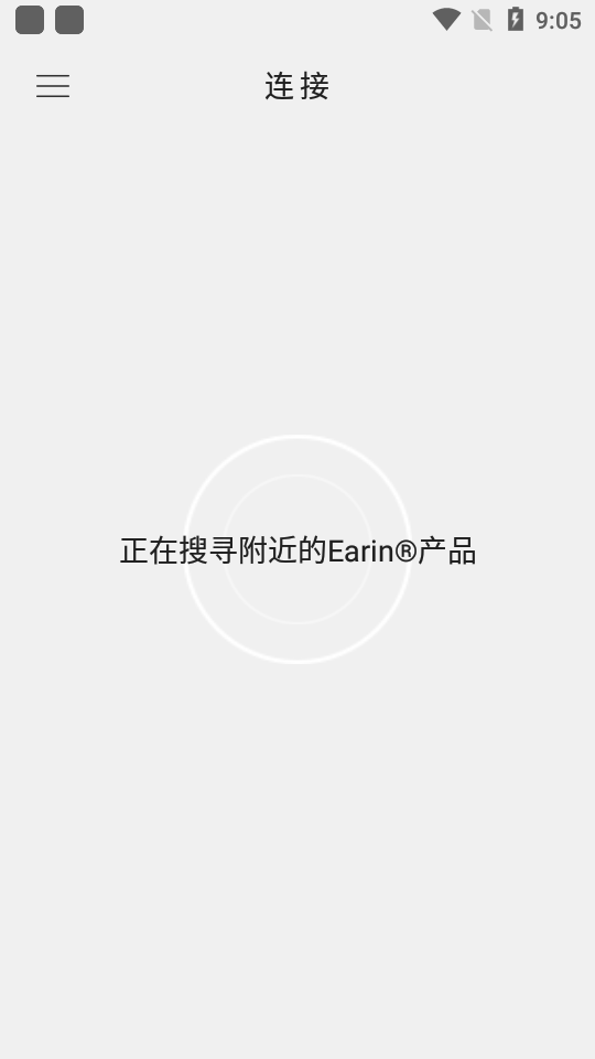 Earin M2手机APP1.0.19 安卓版