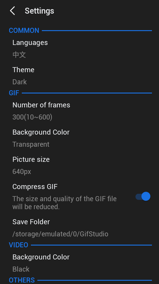 GIF Maker Editor Pro最新版1.7.1.102K 免费版