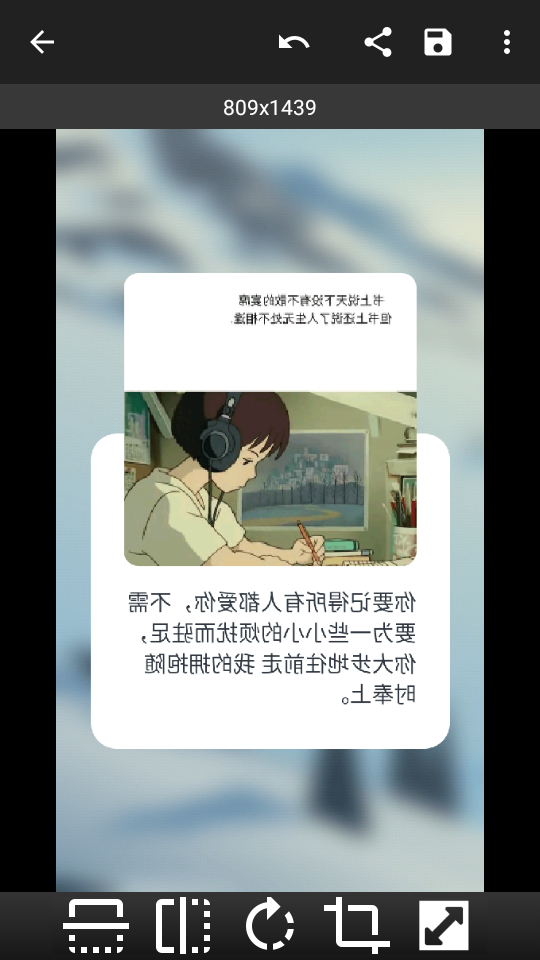 照片调整器Resize Me! Pro破解版2.2.8最新版