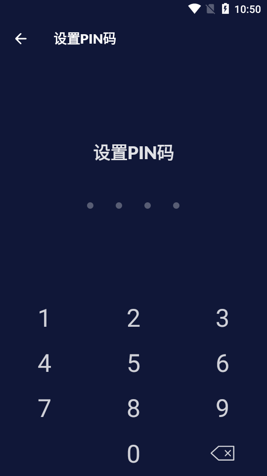 XGallery相册（隐藏图片）破解版下载1.4.8最新版