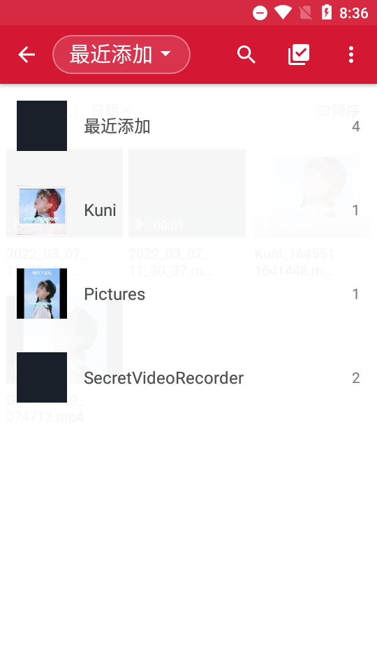 视频音频转换器app高级版2.1.1.1 专业免费版