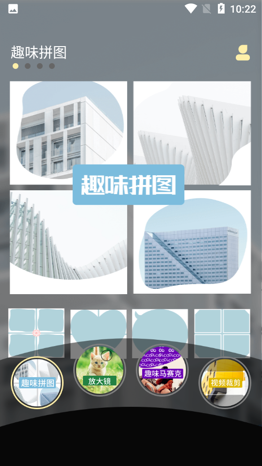 小妲己视频剪辑V1.0.0安卓最新版
