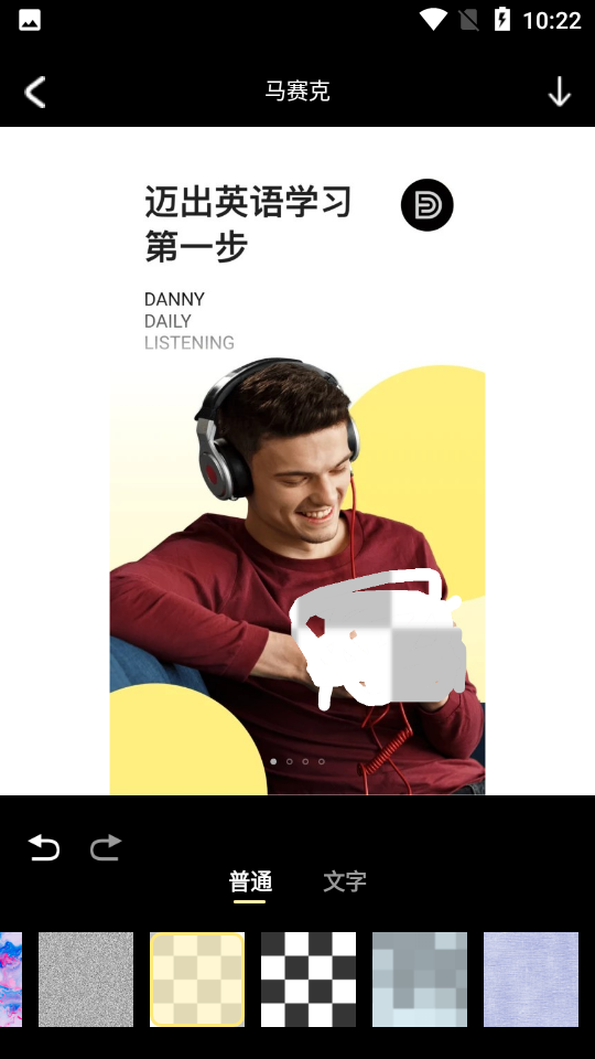 小妲己视频剪辑V1.0.0安卓最新版
