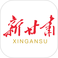 新甘肃客户端最新版