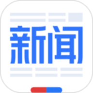 百度新闻app手机版