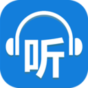 听世界听书App4.3.3最新版