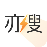 亦搜app官方最新版1.20.安卓版