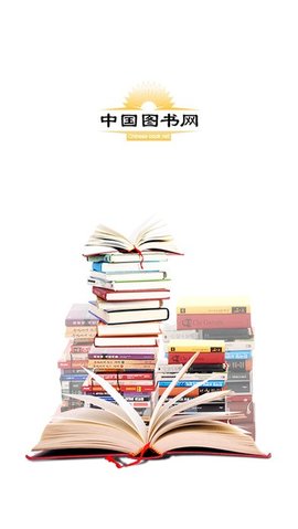 中国图书网正版