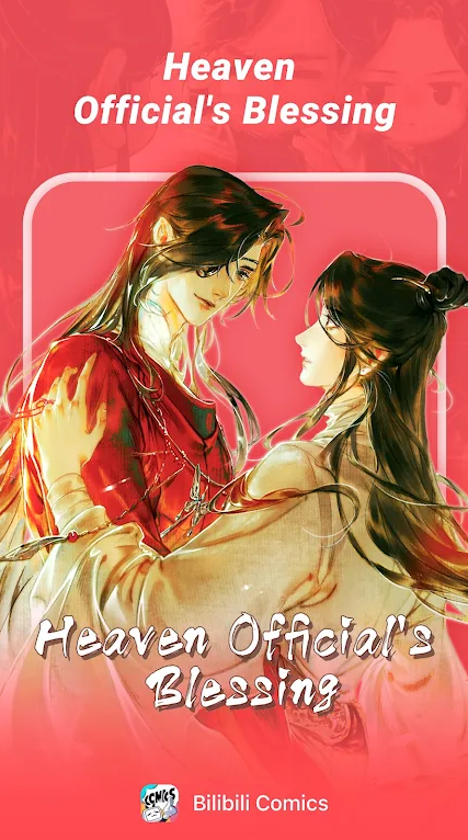 哔哩哔哩漫画(Bilibili Comics)国际版