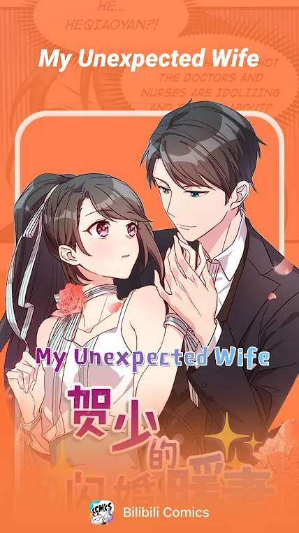 哔哩哔哩漫画(Bilibili Comics)国际版