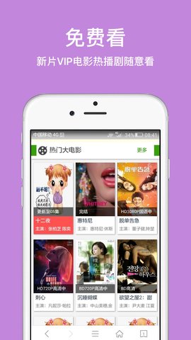 久久浏览器历史版本
