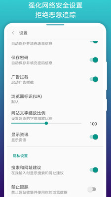 阅站漫画app下载安装官方2022