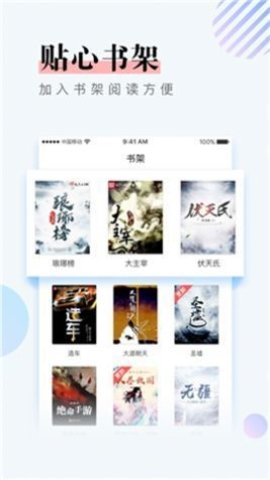 第一主板o1bz永久有效版官方版
