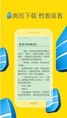 全本小说免费大全app7.41.02免费版