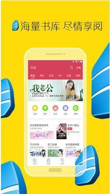 全本小说免费大全app7.41.02免费版