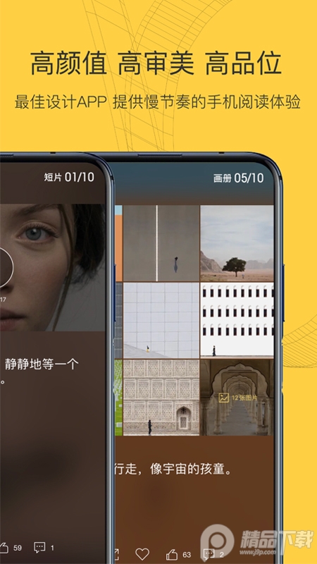 MONO软件4.0.3官网最新版