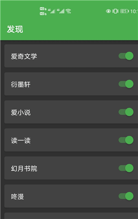 亦搜app官方最新版1.20.安卓版