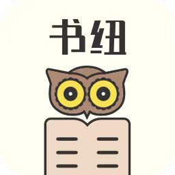 书纽小说阅读赚钱1.0.0 安卓版