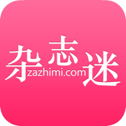 杂志迷Pro手机安卓版3.1.0绿化版