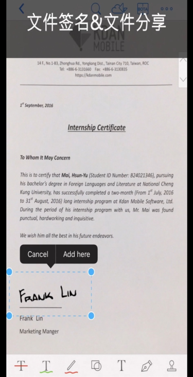 PDF Reader下载4.8.2 绿色版