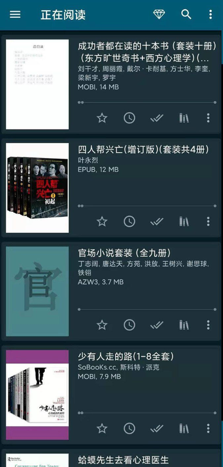 ReadEra悦读时代高级免费版20.12.17+1320 无广告版