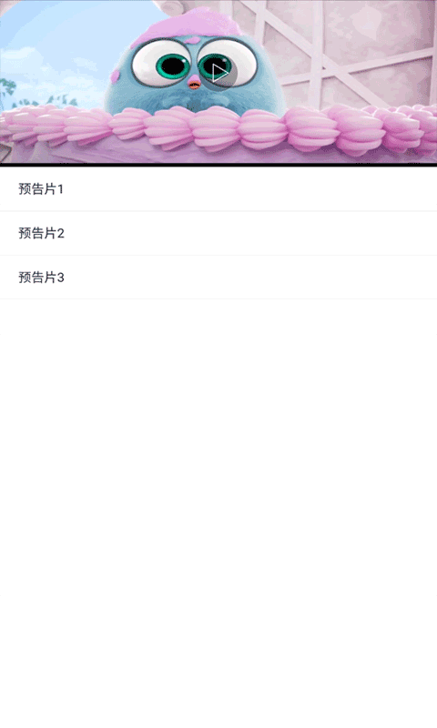 天狼视频手机版2.8 最新版