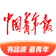 中国青年报app官网下载2022