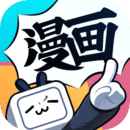 哔哩哔哩漫画app官网下载