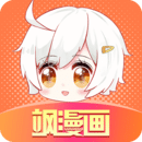 飒漫画官方最新版