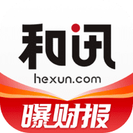 和讯财经下载安装2022