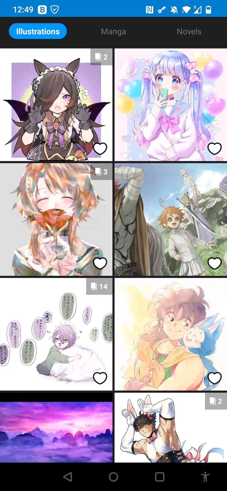 pixiv去广告破解版