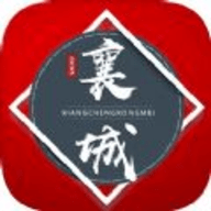 襄城融媒安卓版