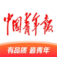 中国青年报app安卓版