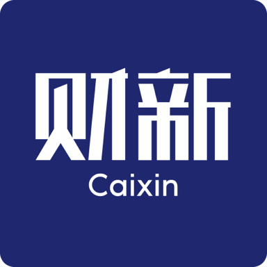 财新app官方下载2022