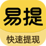 易提资讯最新版