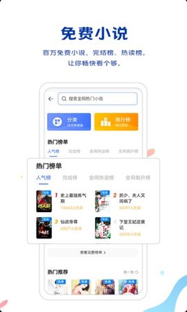 vivo浏览器手机最新版