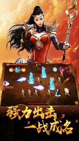 云传奇盒子
