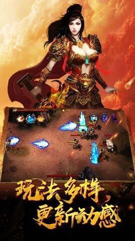 云传奇盒子