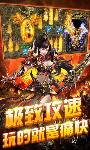 叮叮猫传奇游戏盒子