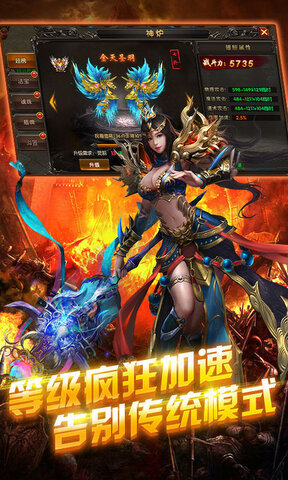 叮叮猫传奇游戏盒子