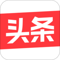 今日头条老旧版本app