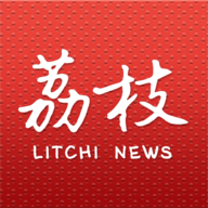 荔枝新闻app官方最新版