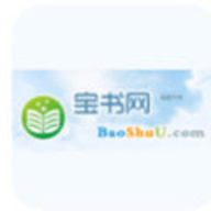 宝书网最新官网版