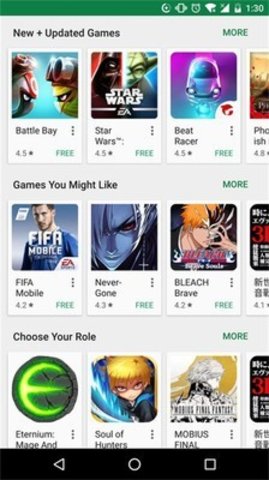 google play安卓手机版