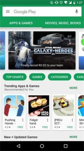 google play安卓手机版