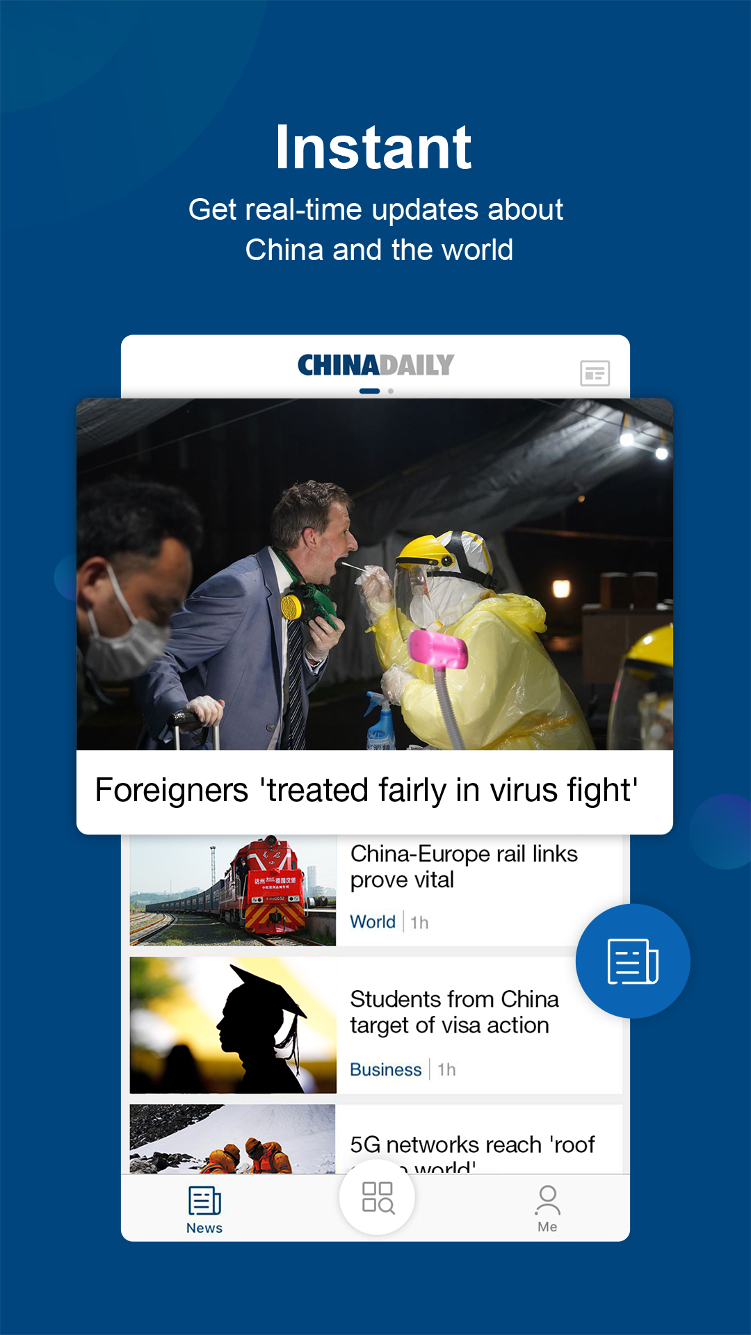 China Daily软件官网版