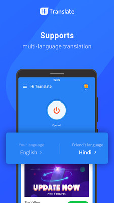 Hi Translate