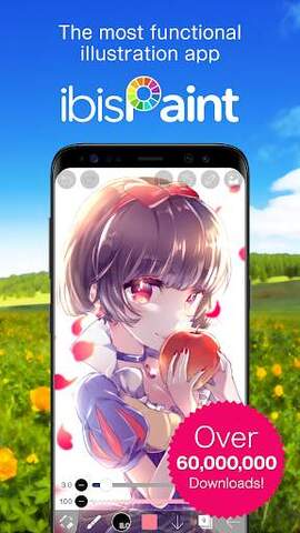 爱笔思画x最新版2022