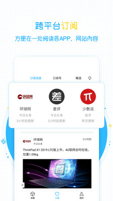 必收